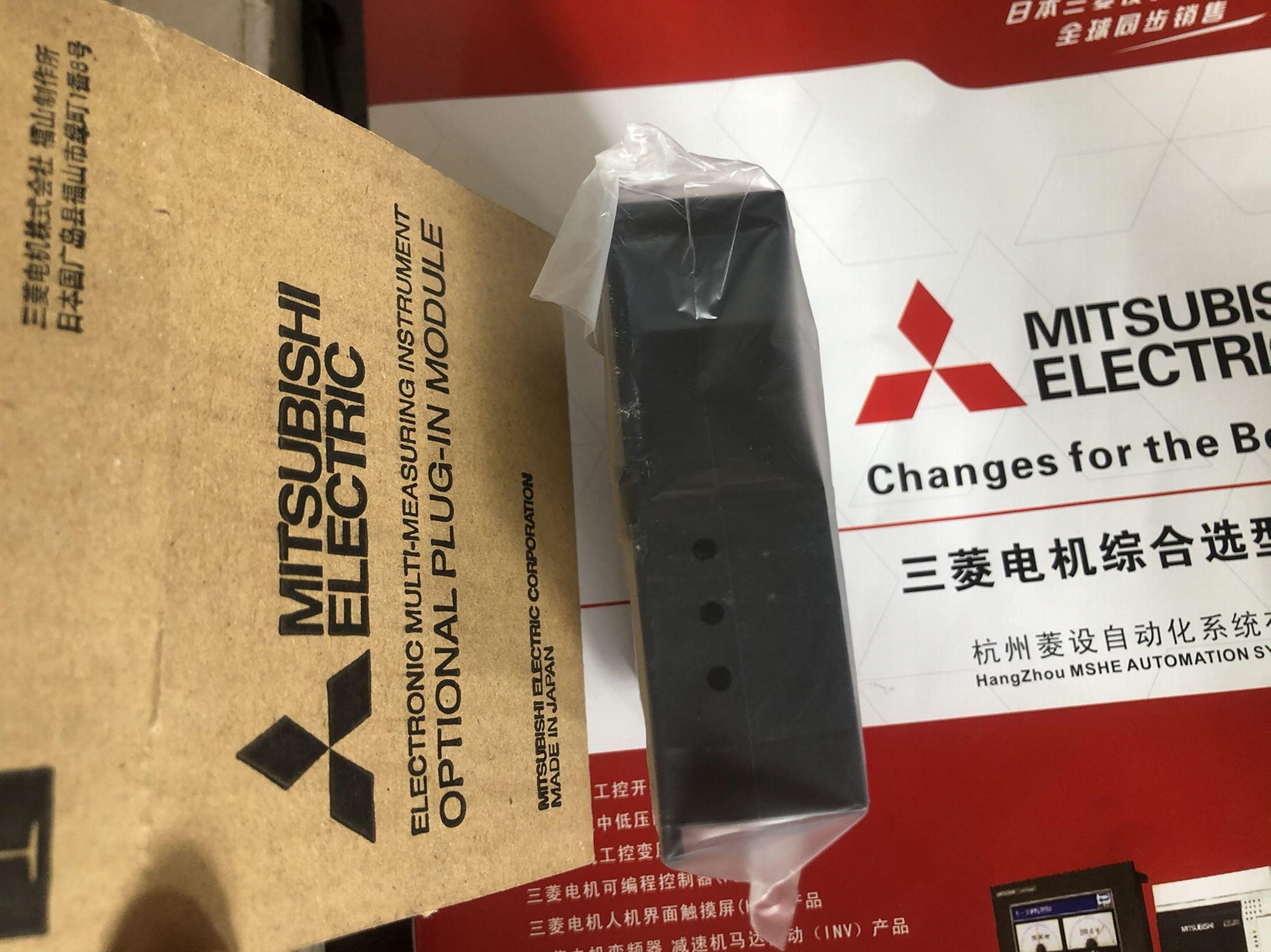 三菱Q-PLC 三菱Q可编程 三菱Q控制器 5