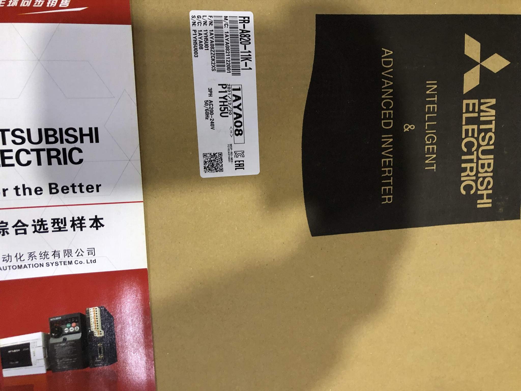 三菱FX3U FX3UC FX5U FX5UJ 可编程控制器  3