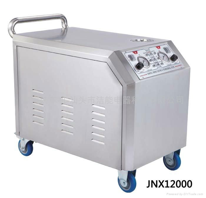 Portable steam washing machine 4