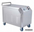 move steam washing machine