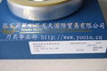 台湾产TDC钻石砂轮/CBN砂轮 3