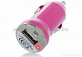 MINI USB Car Charger For iPhone 5V 1000MA