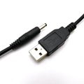 USB2.0公对DC3.5音频头电源线