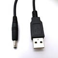 USB2.0公對DC3.5音頻頭電源線 2