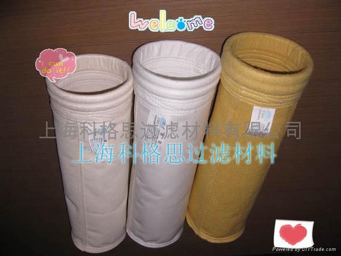科格思高溫濾袋 3
