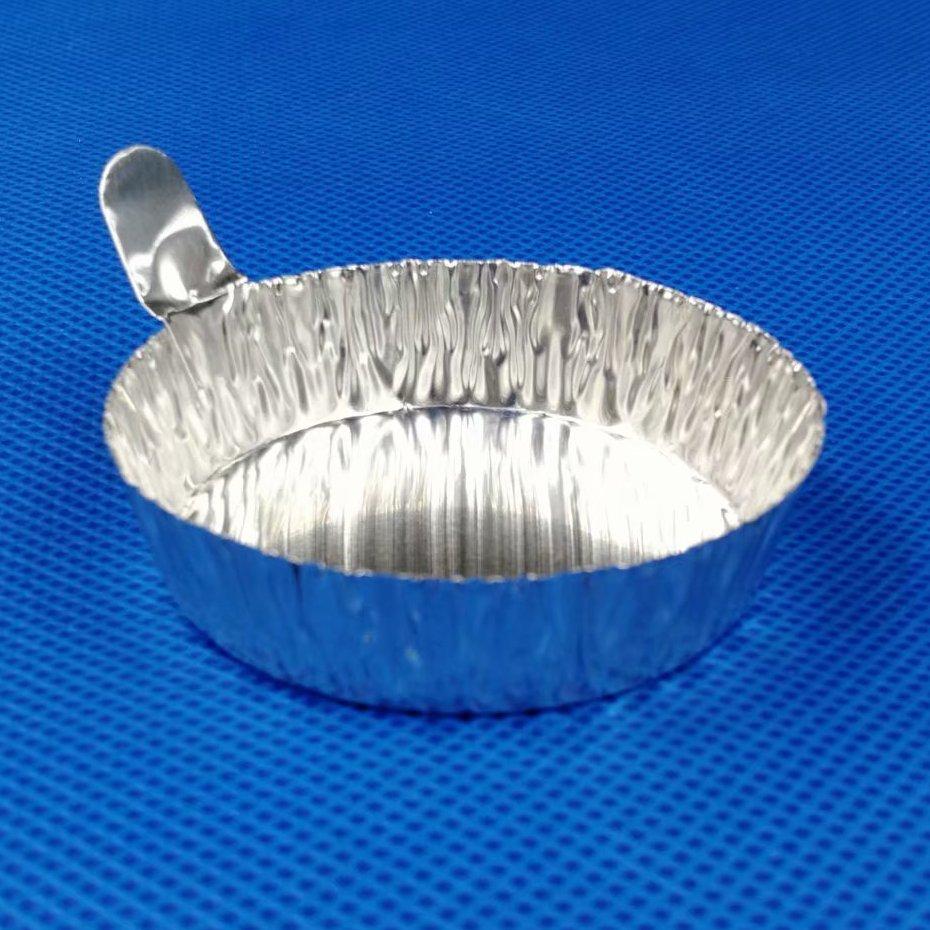 With Tab Round Aluminum Weighing Dish Weighing Boat D0025D0065