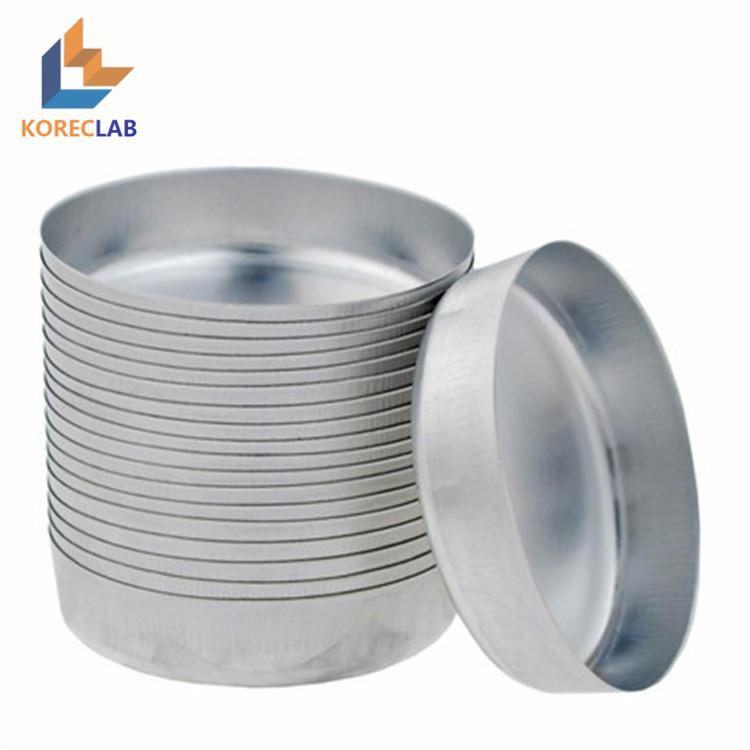 光璧铝箔称量皿 称量船 称量盘 称量舟 称量碟 4