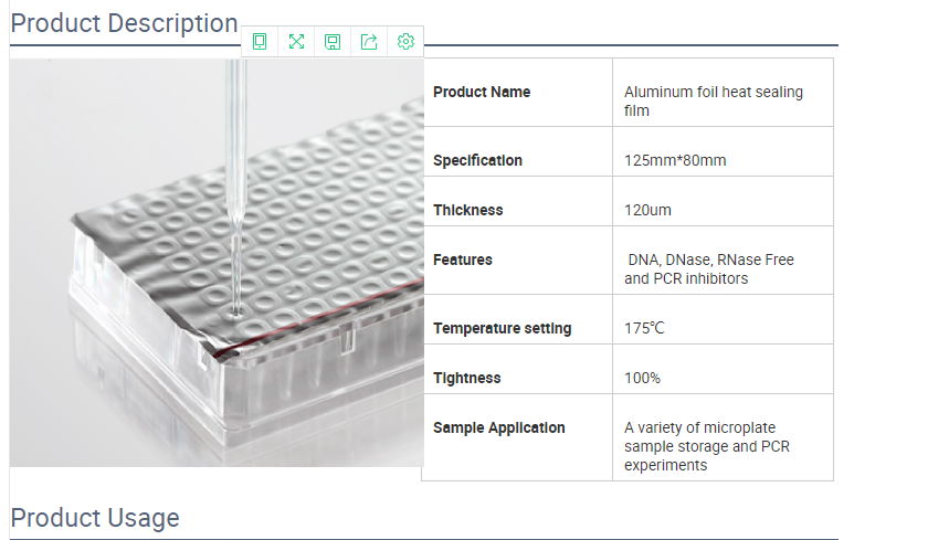 laboratory lab supplies aluminum foil heat sealing film PCR plate sealing film 4