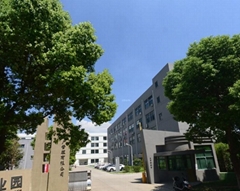 Korec Plastics & Hardware Products Co., Ltd Korec Plastics & Hardware Products Co., Ltd