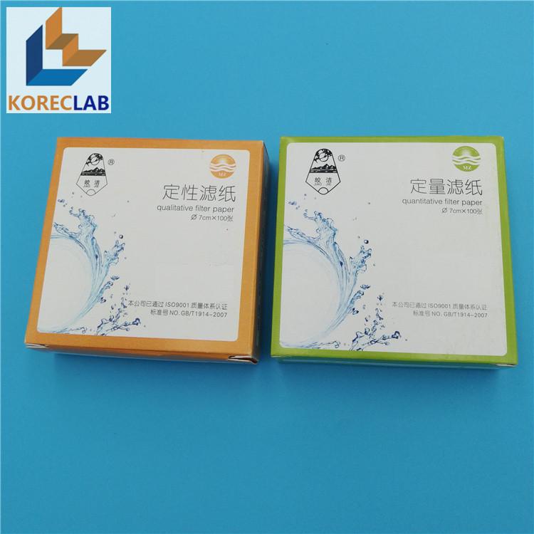 定性/定量滤纸 2