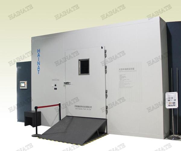 DWH-30型VOC及甲醛釋放量檢測氣候室