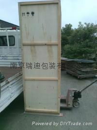 南京配電櫃木包裝箱 3