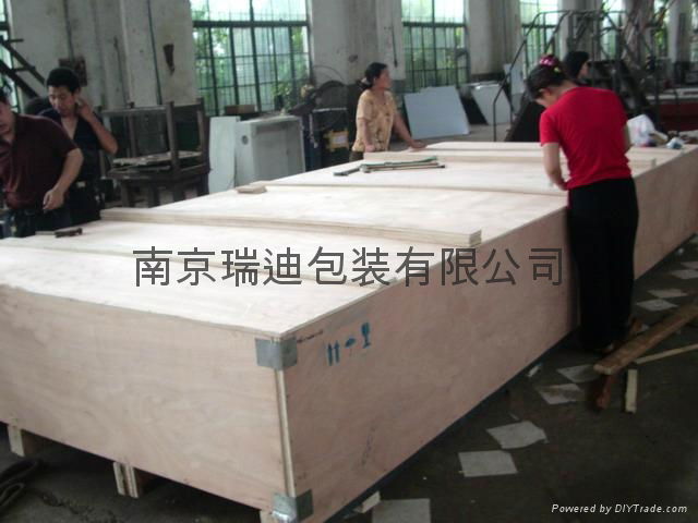 南京大型设备包装箱 2