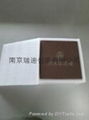 南京EPE珍珠棉包裝盒