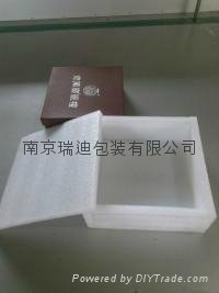 南京EPE珍珠棉包装盒 2