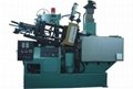 battery lead terminal injection machine 5