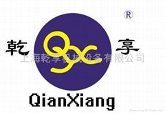 Shanghai Qianxiang Machinery Equipment Co.,ltd