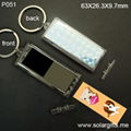 Solar Powered Keychain Large type Replaceable Image Two parts flash  P051