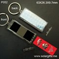 Solar Powered Keychain Large Replaceable Image Three parts flash interval P052