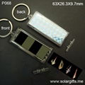Solar Powered Keychain Large Replaceable Image Four parts flash interval  P068