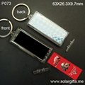 Solar Powered Keychain Large Replaceable Image Three parts flash in turn P073