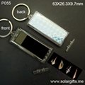 Solar Powered Keychain Large/Replaceable Image Four parts flash in turn P055
