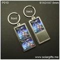 Solar Keychain Upper image is replaceable  Single-flashing of upper logo P010