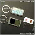 Solar Powered Keychain Medium type Replaceable image  two parts flash P070