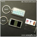Solar Powered Keychain Medium Replaceable Image Three parts flash interval P072