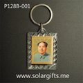 Solar Glittering Keychain-Portrait of Chairman Mao P128C-001