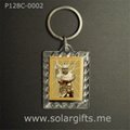 Solar Glittering Keychain P128C-002 