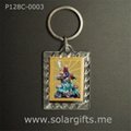 Solar Glittering Keychain P128C-003