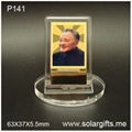 Solar Flashing Stand Photo Frame P141