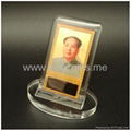 Solar Flashing Stand Photo Frame P141