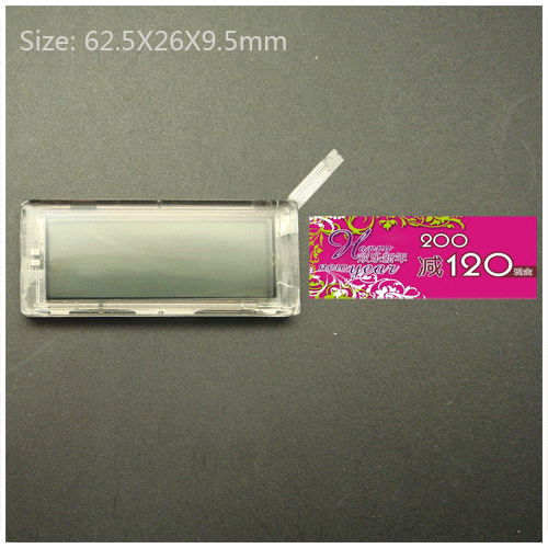 picture insertable solar keychain price tags and labels
