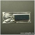 Water- proof Two-parts-flash Large Solar Keychain P002
