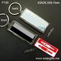 Solar Powered Keychain Large type Replaceable Image Two parts flash P106