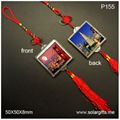 Solar power logo flashing chinese knot