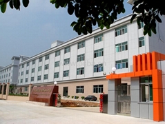 深圳市閃禮吉實業有限公司 深圳市閃禮吉實業有限公司