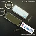 Solar Powered Keychain Large type Replaceable ImageSingle flashing P026