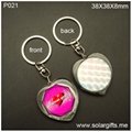 Single Flashing and Water-proof Solar Keychain with heart+octagon P021