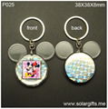 Solar Powered Keychain (Square+ Mouse head shape) Water-proof Single-flash P025