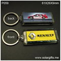 Double side flash lcd solar keychain P059