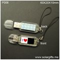 Solar USB Flash Disk P006-2nd generation&Irreplaceable logo&two parts flashing