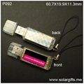 solar powered flashing USB keychain P092