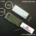 Solar Powered Keychain with Time Function P109