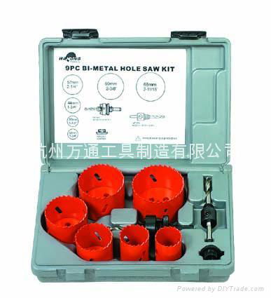 9PC HSS Bi-metal Hole Saw Set 2