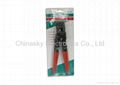 CCTV Compression Tool for Waterproof Connector(T5008) 3