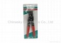 CCTV Compression Tool for Waterproof Connector(T5008)