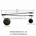 2 Way DC Jack/Plug Splitter Cable / DC power splitter SP1-2H 3